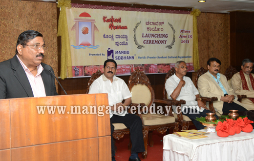Mandd Sobhann launches Konkani Museum Project